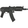 CYM Airsoftová zbraň AKS-74UN RAS - celokov (CM.045C) 04