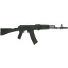 CYMA Airsoftová zbraň ASK-74 MN (CM.040C) 02