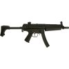 CYMA Airsoftový samopal MP5J (CM.041J) - celokov - Licence H&K 02