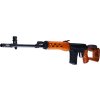 CYMA Airsoftová elektrická zbraň Dragunov SVD - celokov, pravé dřevo (CM.057) 07
