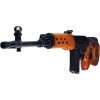 CYMA Airsoftová elektrická zbraň Dragunov SVD - celokov, pravé dřevo (CM.057) 08