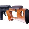 CYMA Airsoftová elektrická zbraň Dragunov SVD - celokov, pravé dřevo (CM.057) 10