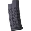 JGW Zásobník pro AUG 330 ran - černý 03