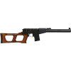 LCT LCT airsoftová puška VSS Vintorez – Černá / dřevo 02