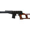 LCT LCT airsoftová puška VSS Vintorez – Černá / dřevo 08