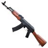 Ch AK-74-AKM (metal body, wooden handguard) (D-Boy) [4783W]