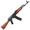 Ch AK-74-AKM (kovové tělo, dřevěné předpažbí) (D-Boy) [4783W]