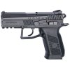 Asg pistole cz75 p-07 duty - co2 (gnb) kovový závěr
