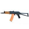 Ch AK74U (metal gearbox, metal body, ABS handguard) (Cyma) [CM035]