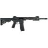 Delta Armory M4 AR15 KeyMod 10" Charlie ETU Black (Delta Armory) [DA-C04-ETU]