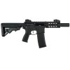 Delta Armory M4 AR15 SilentOps CQB Bravo ETU Black (Delta Armory) [DA-B03-ETU]