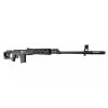 Ch SVD (metal) NEW Sniper Rifle Dragunov style (A&K) [SVD]