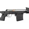 Ch SVD (metal) NEW Sniper Rifle Dragunov style (A&K) [SVD]
