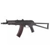 cze pl Airsoftova zbran subpuskaka CM045 1152206860 1
