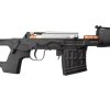 SVD Modern GFC sniper (černá) - GFC