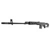 SVD Modern GFC sniper (black) - GFC