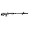 SVD Modern GFC sniper (černá) - GFC
