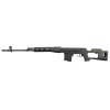 SVD Modern GFC sniper (black) - GFC