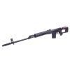 SVD AEG sniper (kovové tělo) (Cyma) [CM057A]