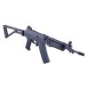 GALIL SAR (metal body) (Cyma) [CM043B]
