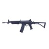 GALIL SAR (metal body) (Cyma) [CM043B]