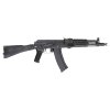 el electric rifle elak105 essential el a108s
