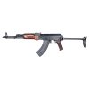 el electric rifle akms essential el a113s