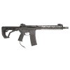 Delta Armory Airsoft gun FREYA R15 SKELETON 13" GATE pulsar D Black