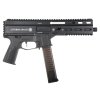 Airsoft gun STRIBOG SP10A3 Alpha Upgrade Delta Armory (black)