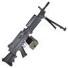 dboys electric rifle 1869 1869 (2)