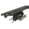 14922 7 shotgun m58a ee