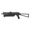 Airsoft samopal CM.058 AK Bizon-2 Cyma, celokov BLUE Ed., 6,03mm hl., 440 FPS. Na AirsoftMorava.