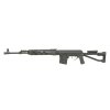 Airsoft zbraň CM.057S SVDs Dragunov Cyma, Full Metal, sklopná pažba, 430 FPS. Na AirsoftMorava.