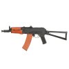 Airsoft puška CM.045A AKS-74U Cyma, celokov, dřevo, BLUE Ed., 420 FPS. Na AirsoftMorava.