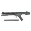 Airsoftový samopal AEG MK4 Sterling od S&T (celoocelová konstrukce, sklopná pažba, QCS). Airsoft zbraně online na AirsoftMorava.