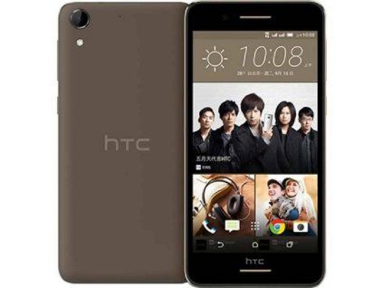 11067 htc desire 728 ultra