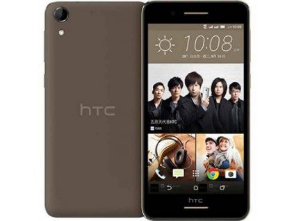 590 htc desire 728 ultra