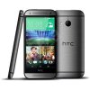 HTC One mini 2