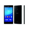 Výměna displeje Sony Xperia M4 Aqua, E2303