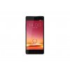 Nubia Z5S