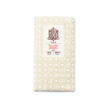Griliáš pro paní učitelku  63% Cacao 100% Lásky