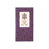 Whisky pro pana učitele  65% Cacao 100% Lásky