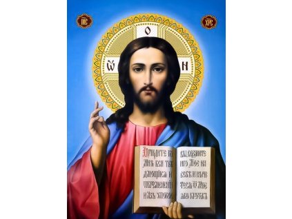 5d gyemant mozaik large ikon 1