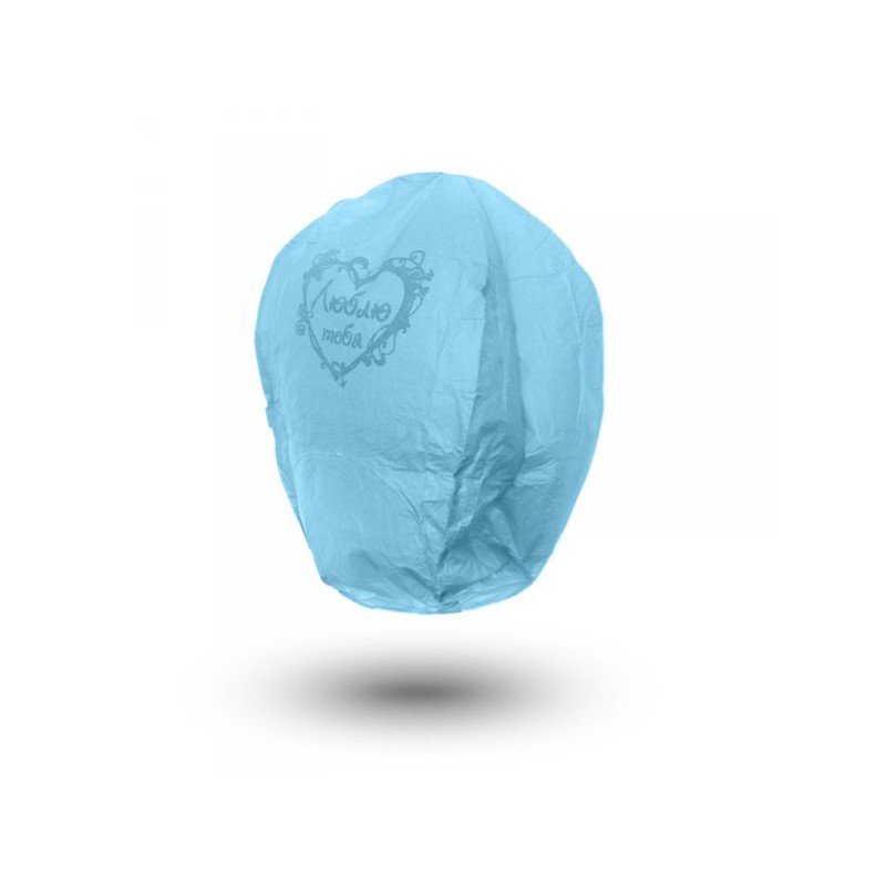 Szerencselámpás 10db Kék: kek