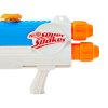 vizpuska nerf super soaker 2