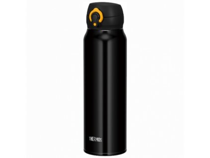 THERMOS Mobilní termohrnek - černožlutá