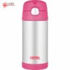 THERMOS Dětská termoska s brčkem - růžová