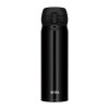 THERMOS Mobilní termohrnek - metalicky černá