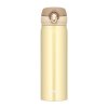 THERMOS Mobilní termohrnek - krémově zlatá