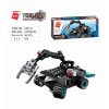 Qman Shadow Pulse Combat Vehicle 1413 sada 8v1